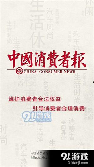 每日爆料最新热点视频,每日爆料最新视频深度解析